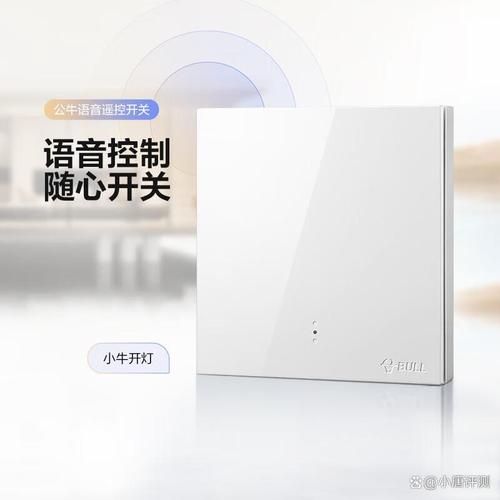 智能遥控咋选?推荐10款性价比高,操作便捷的遥控器!